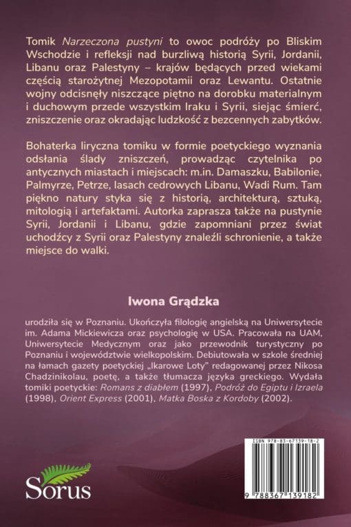 Narzeczona pustyni - obrazek 2