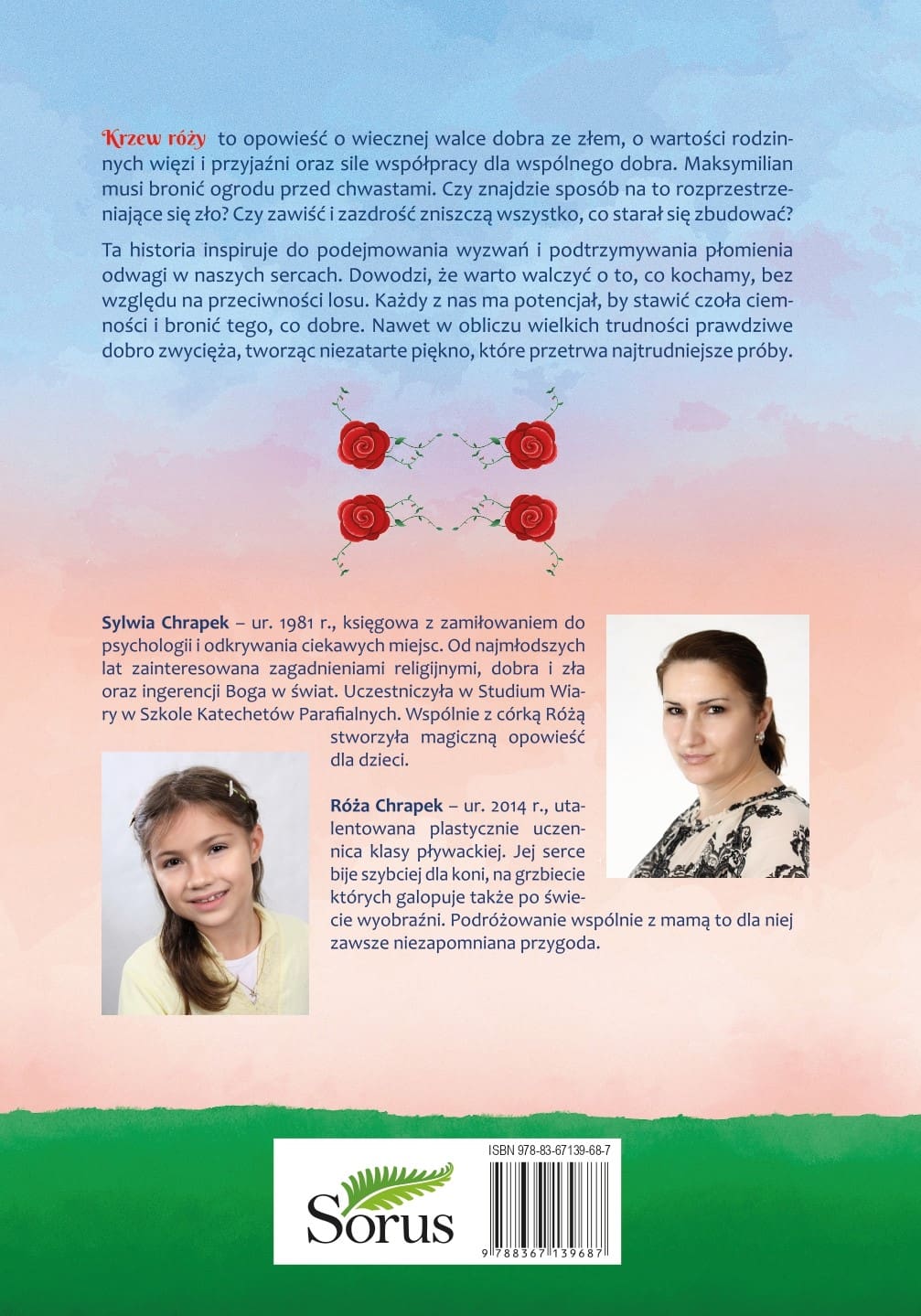 Krzew róży - obrazek 2