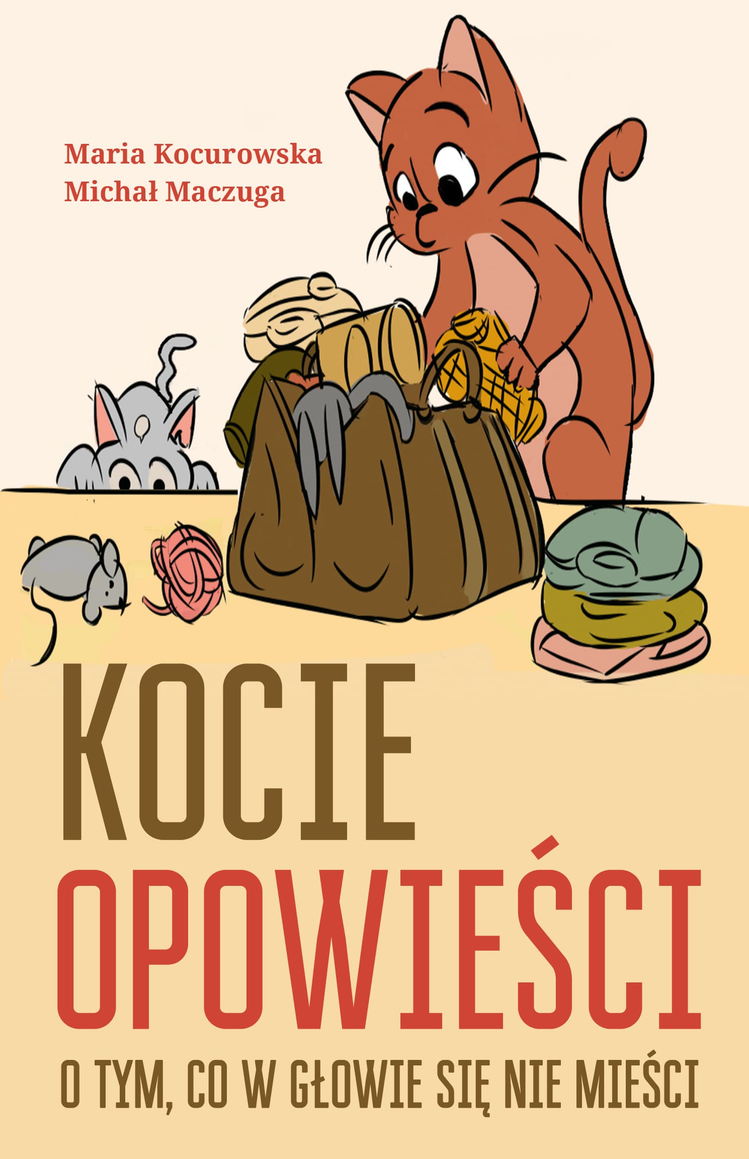 Kocie opowieści o tym, co w głowie się nie mieści / Кицині оповідки дітворі — про те, що не вкладається в голові
