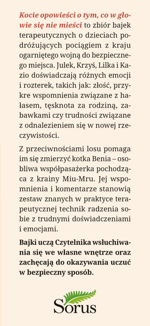 Kocie opowieści o tym, co w głowie się nie mieści / Кицині оповідки дітворі — про те, що не вкладається в голові - obrazek 2
