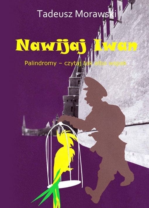 Nawijaj Iwan